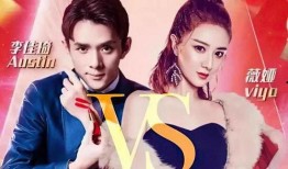 叶婷爆料视频播放网站,揭秘热门视频背后的秘密