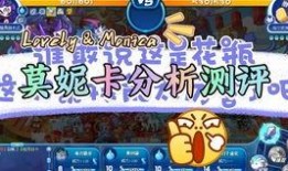 卡芙卡技能最新爆料,颠覆传统，引领未来